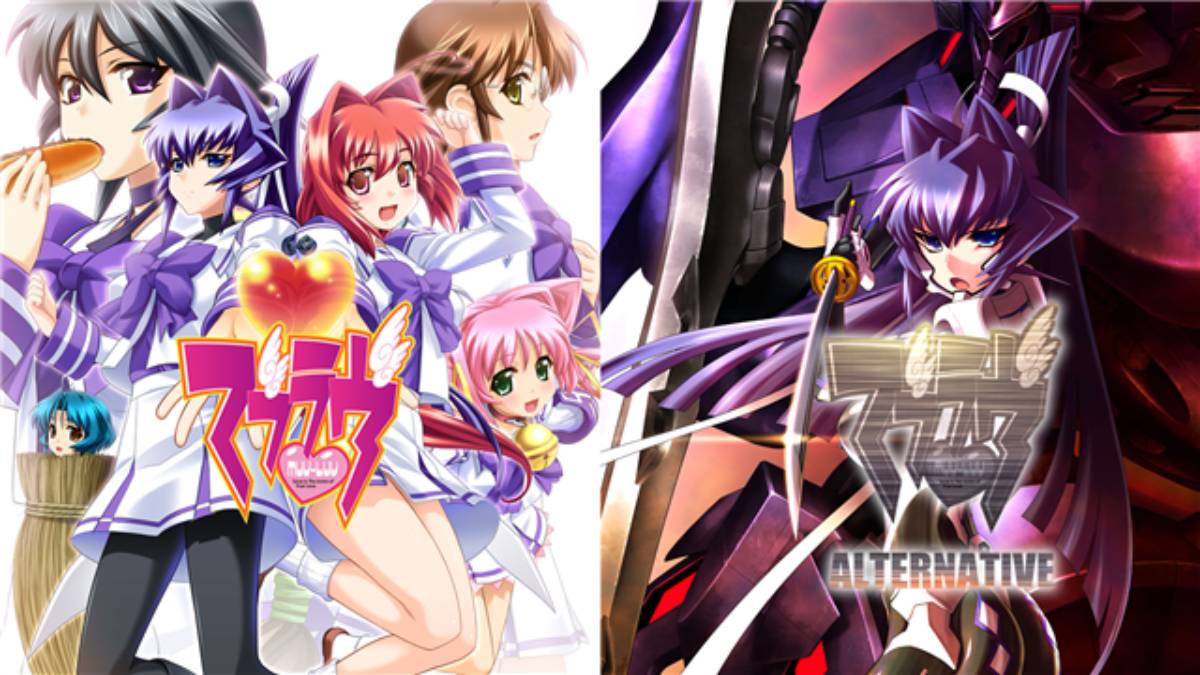 Muv-Luv and Muv-Luv Alternative Remasters Join Switch Library in July