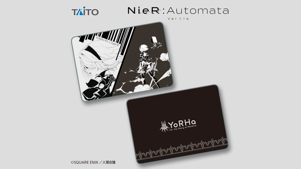 NieR Automata anime version blankets appear at Taito Online Crane